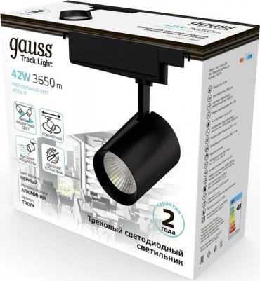 TR074 – фото 6