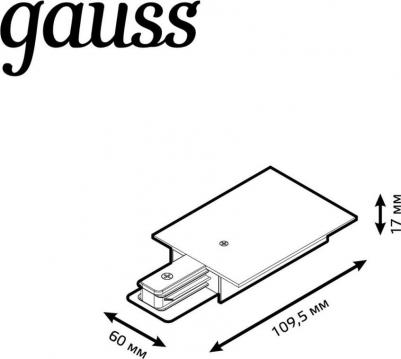 TR140 – фото 2