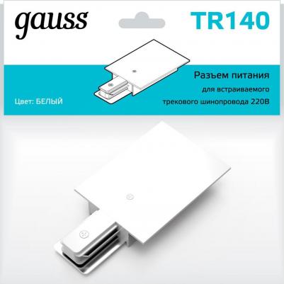 TR140 – фото 6