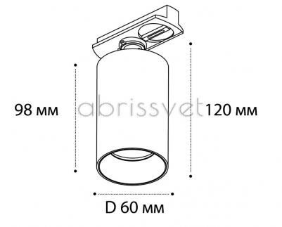 Danny TR black – фото 5