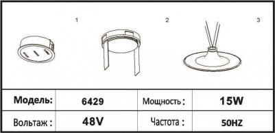 429,06 – фото 1