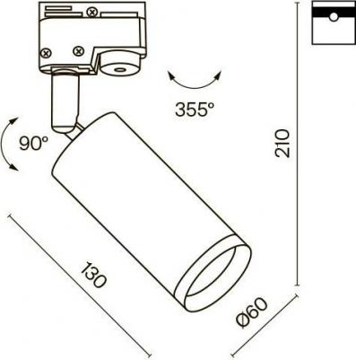 TR004-1-GU10-B – фото 11