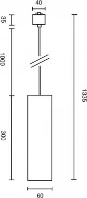 TR025-1-GU10-B – фото 2