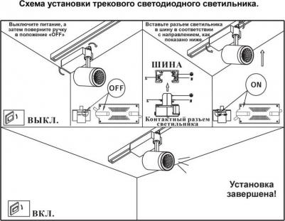 357547 – фото 3