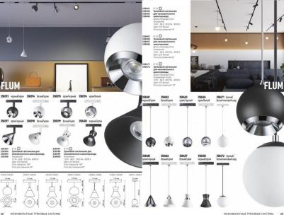 358394 – фото 1