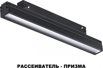 358414 – фото 7