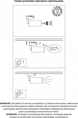 370415 – фото 3