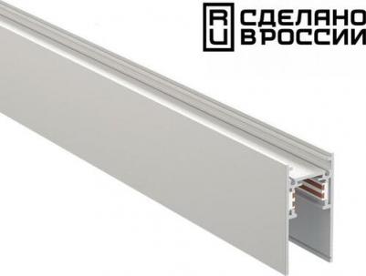 Низковольтный шинопровод FLUM 4690344125352
