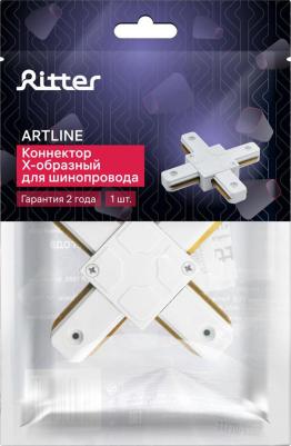 Соединитель коннектор однофазного шинопровода Х-образный белый, ARTLINE 59749 4 – фото 10