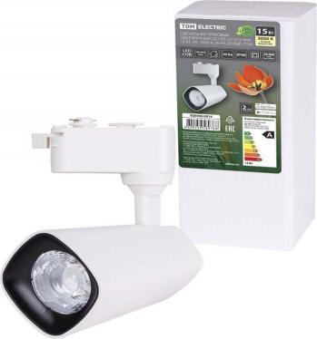 SQ0369-0002 – фото 1