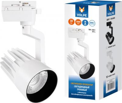 ULB-Q274 – фото 8