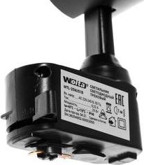 WTL-25W/01B – фото 2
