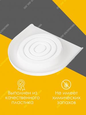Туалет для приучения кошек к унитазу 39,2 х 38,7 х 3 см, белый – фото 2