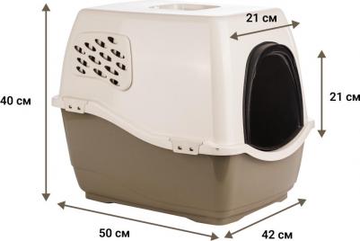 Туалет для кошек закрытый Bill c двумя угольными фильтрами, черный – фото 5