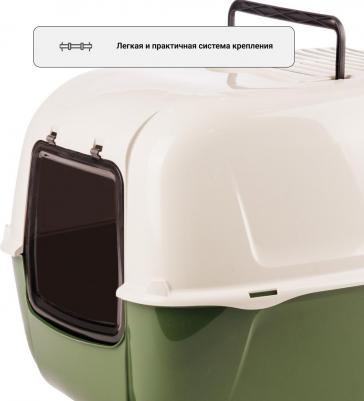 Туалет для кошек закрытый Prima с угольным фильтром, зеленый,52,5х38х39,5 см – фото 12