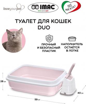 туалет-лоток для кошек DUO с совочком на подставке 59х40х28h см – фото 2