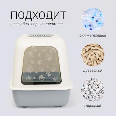 Туалет закрытый 50,5х39х41, серый – фото 1