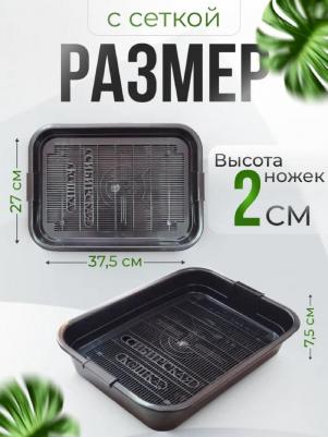 Туалет для кошек с сеткой высокие ножки 375 – фото 4