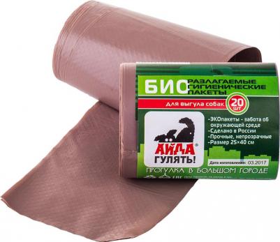 Пакеты биоразлагаемые для выгула собак (20 шт.) – фото 15