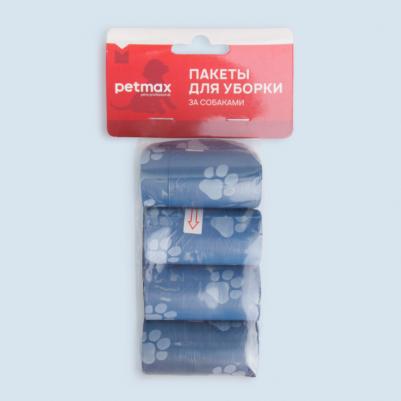 Пакеты для уборки за собакой, 8 рулонов по 20 шт – фото 3