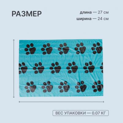 Диспенсер из бамбука для уборочных пакетов и 1 рулон (био), 15 шт – фото 7