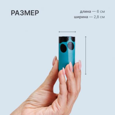 Диспенсер из бамбука для уборочных пакетов и 1 рулон (био), 15 шт – фото 9