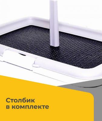 Набор для приучения к туалету Stefanplastу: рамка-держатель (Pro 600) – фото 7