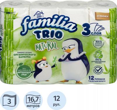 Туалетная бумага Trio 12 рулонов 3 слоя – фото 17