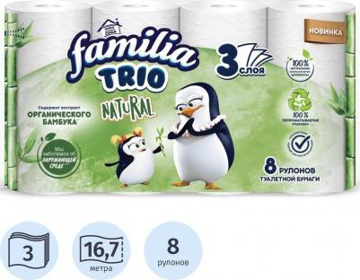 Туалетная бумага Trio, 3 слоя, 8 рулонов – фото 10