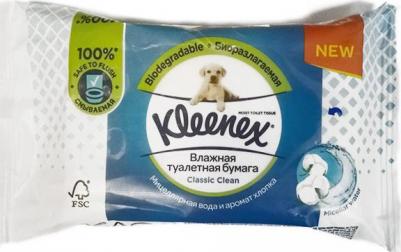 Туалетная бумага влажная (сменный блок) – фото 20