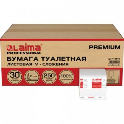 Бумага туалетная листовая 250 шт., PREMIUM, 2-слойная, белая, 21х11 см, КОМПЛЕКТ 30 пачек, 112515 – фото 9