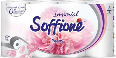 Туалетная бумага Imperial Peony 4 слоя, 8 рулонов – фото 3