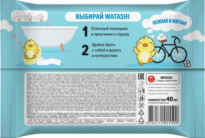 Влажная туалетная бумага для детей 0+ 40 шт – фото 2