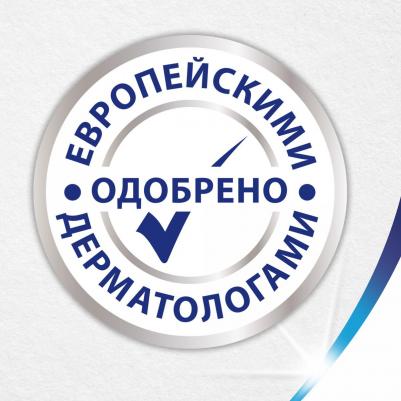 Бумага туалетная Just1 4-слойная белая (4 рулона в упаковке) – фото 6