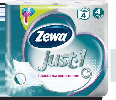 Бумага туалетная Just1 4-слойная белая (4 рулона в упаковке) – фото 9