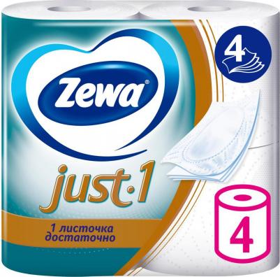 Бумага туалетная Just1 4-слойная белая (4 рулона в упаковке) – фото 12