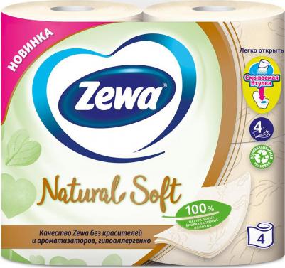 Бумага туалетная NATURAL SOFT 4с бел100%цел втул 15,9м130л 4рул/уп8533 – фото 18