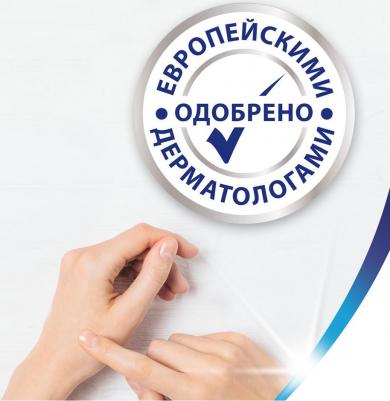 Бумага туалетная Плюс Яблоко 2-слойная зеленая (12 рулонов в упаковке) – фото 11