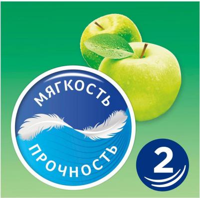 Бумага туалетная Плюс Яблоко 2-слойная зеленая (12 рулонов в упаковке) – фото 13