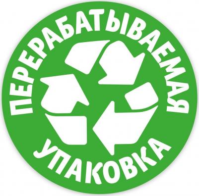 Бумага туалетная Плюс Яблоко 2-слойная зеленая (12 рулонов в упаковке) – фото 16