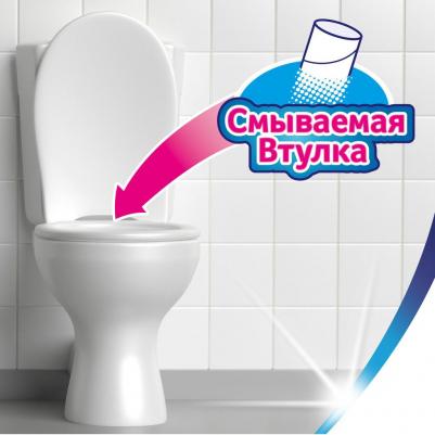 Бумага туалетная Плюс Яблоко 2-слойная зеленая (12 рулонов в упаковке) – фото 19