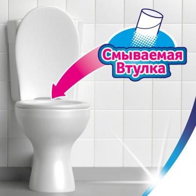 Бумага туалетная ULTRA SOFT 4с бел 100%цел втул 15,9м130л 4рул/уп 8534 – фото 17