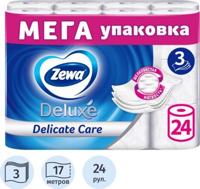 Туалетная бумага Делюкс 3слоя, 24 рулона – фото 2