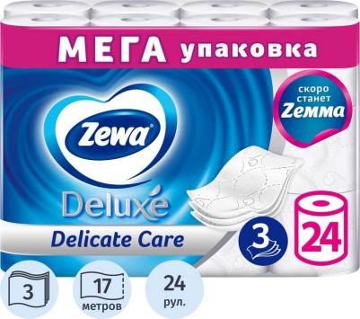 Туалетная бумага Делюкс 3слоя, 24 рулона
