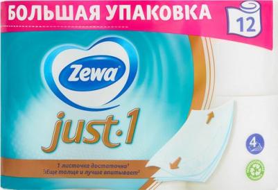 Туалетная бумага Just-1, 4 слоя, 12 рулонов
