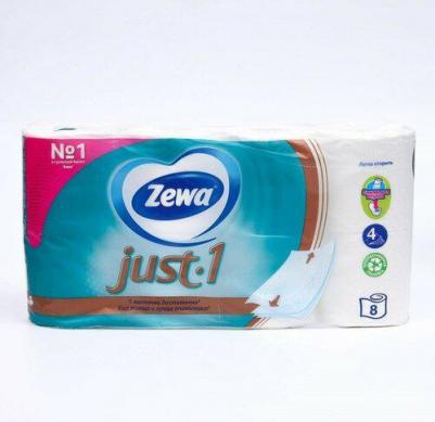 Туалетная бумага Just 1, 4 слоя, 8 шт (комплект из 3 шт)