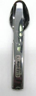 PF-CWS-P59 – фото 4