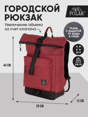Рюкзак унисекс П17008 бордовый, 44x29x13 см – фото 1