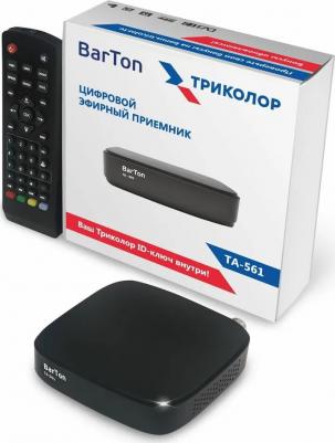 TA-561 – фото 9