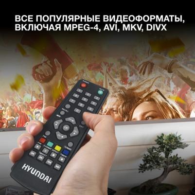 H-DVB500 – фото 8